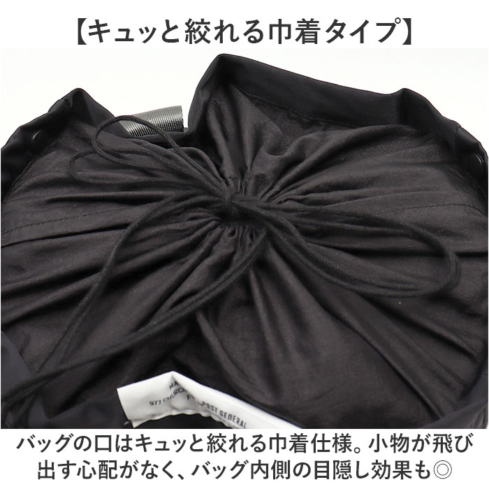 POST GENERAL ポストジェネラル バッグ 通販 クーラートート クーラーバッグ クーラーバック 保冷バッグ 保冷バック 保冷トートバッグ エコバッグ | POST GENERAL | 08
