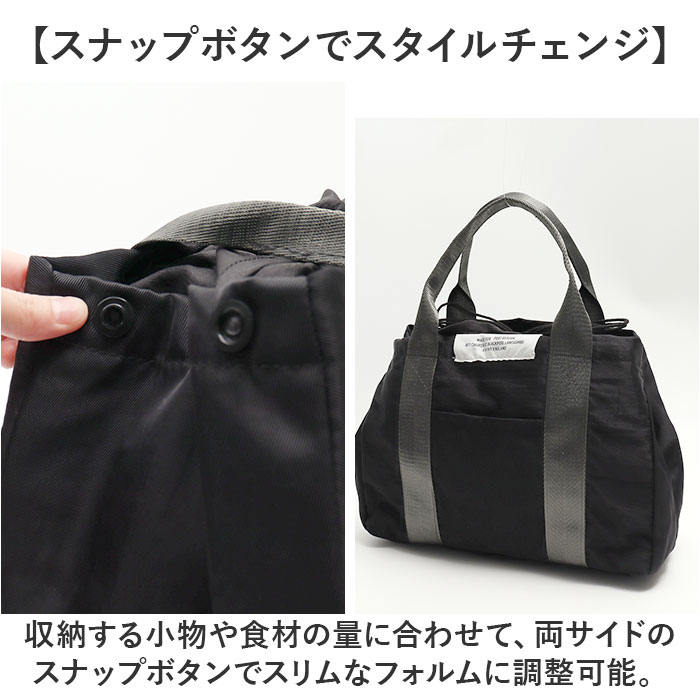 POST GENERAL ポストジェネラル バッグ 通販 クーラートート クーラーバッグ クーラーバック 保冷バッグ 保冷バック 保冷トートバッグ エコバッグ | POST GENERAL | 09