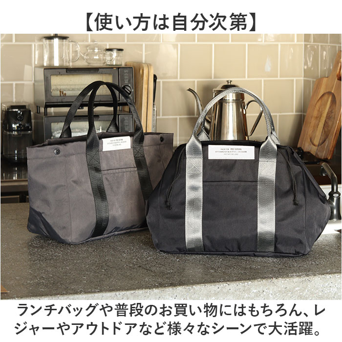 POST GENERAL ポストジェネラル バッグ 通販 クーラートート クーラーバッグ クーラーバック 保冷バッグ 保冷バック 保冷トートバッグ エコバッグ | POST GENERAL | 11