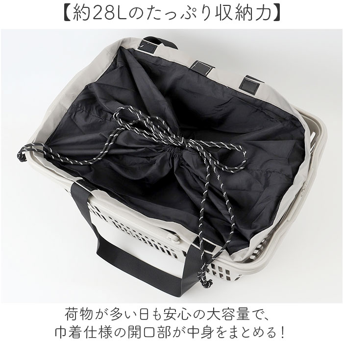 保冷トートバッグ 通販 エコバッグ 保冷バッグ ショッピングバッグ 買い物バッグ クーラーバッグ トート バッグ レジカゴ POST GENERAL 保冷トートバッグ | POST GENERAL | 06