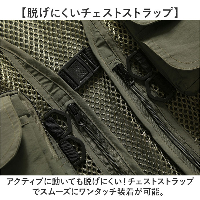 フィッシングベスト メッシュ 通販 ベスト 釣り メッシュベスト メンズ 夏用ベスト チョッキ ミリタリー アウトドアウェア トップス おしゃれ 薄手 作業着 |  | 07
