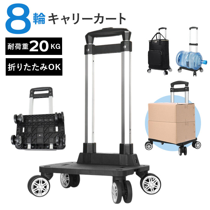 ����꡼������ �ޤ���� 8�� ���� ����꡼ �ϥ�ɥ���꡼ ����åԥ󥰥����� ����åԥ󥰥���꡼ ���㤤ʪ����꡼ ��� ������ ���㥹����