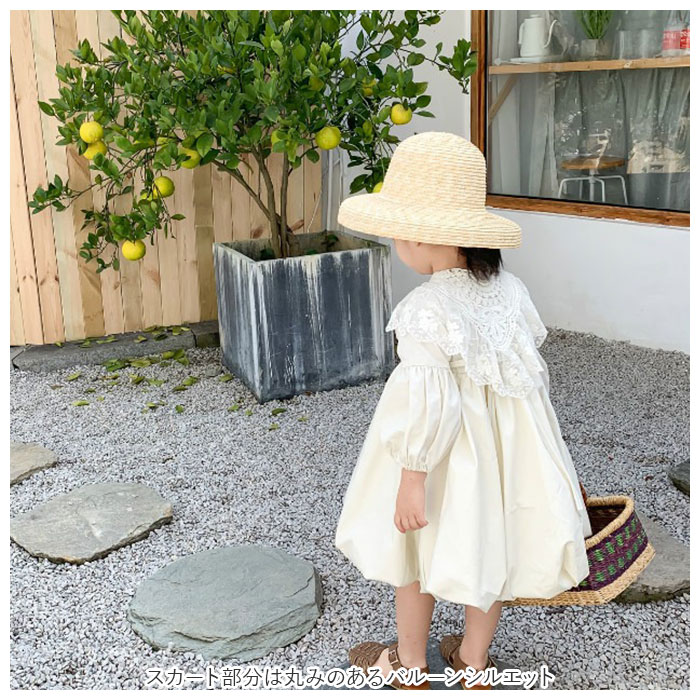 ベビー ワンピース ドレス 長袖 付け襟 通販 お姫様風 子供ドレス