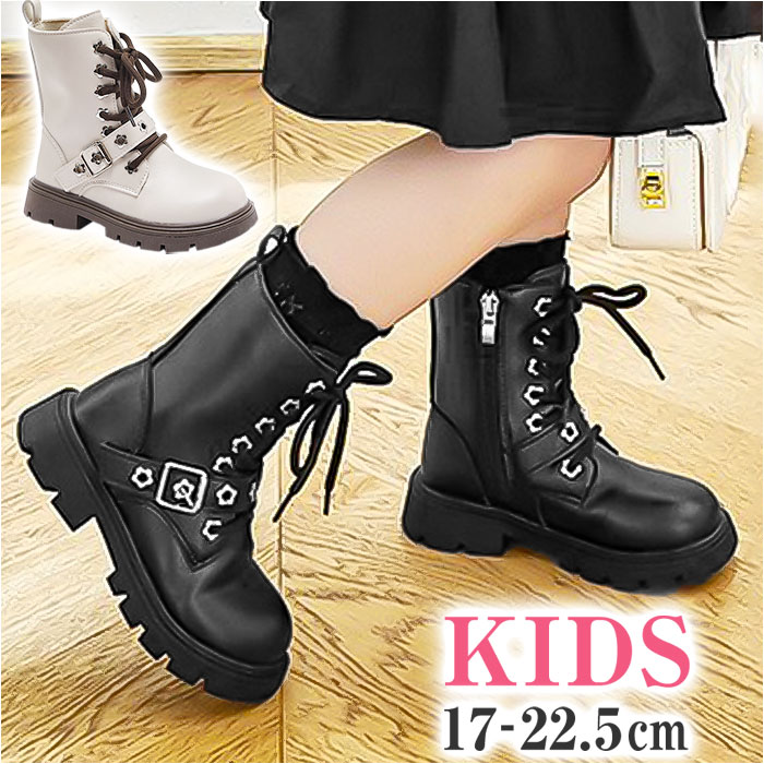 LbY u[c ̎q ʔ V[gu[c V[g V[g [XAbvu[c n[tu[c qu[c Ђ R xg ҂ݏグ [q[