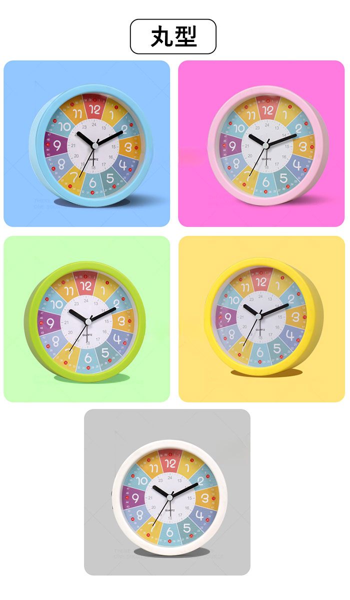 目覚まし時計 子供 通販 知育時計 知育目覚まし時計 卓上時計 置き時計 男の子 女の子 子ども キッズ アナログ アラーム クロック めざまし 電池式 針時計 | BACKYARD FAMILY | 11