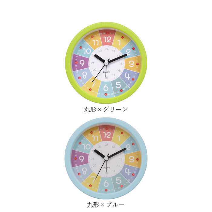 目覚まし時計 子供 通販 知育時計 知育目覚まし時計 卓上時計 置き時計 男の子 女の子 子ども キッズ アナログ アラーム クロック めざまし 電池式 針時計 | BACKYARD FAMILY | 14