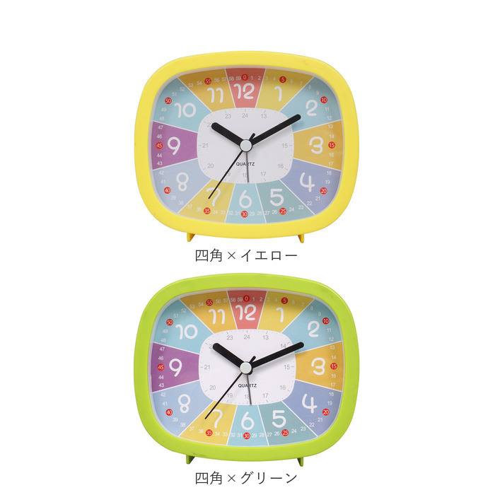 目覚まし時計 子供 通販 知育時計 知育目覚まし時計 卓上時計 置き時計 男の子 女の子 子ども キッズ アナログ アラーム クロック めざまし 電池式 針時計 | BACKYARD FAMILY | 16
