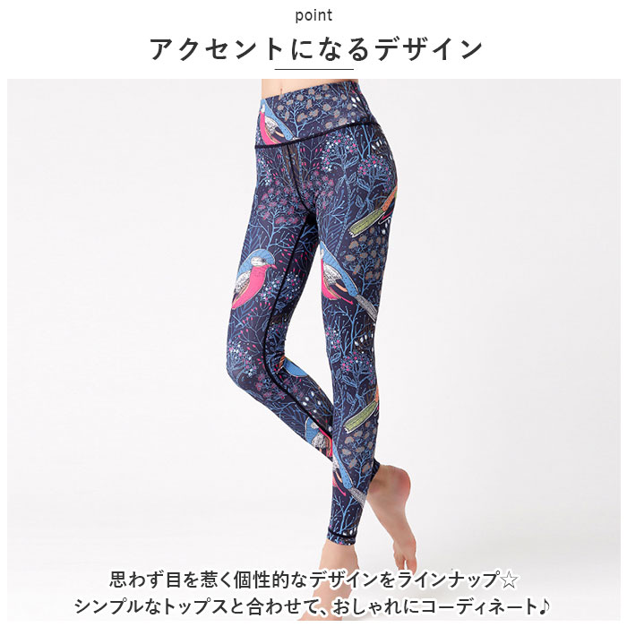 ヨガパンツ レディース 通販 ヨガスパッツ レギンス ヨガウェア
