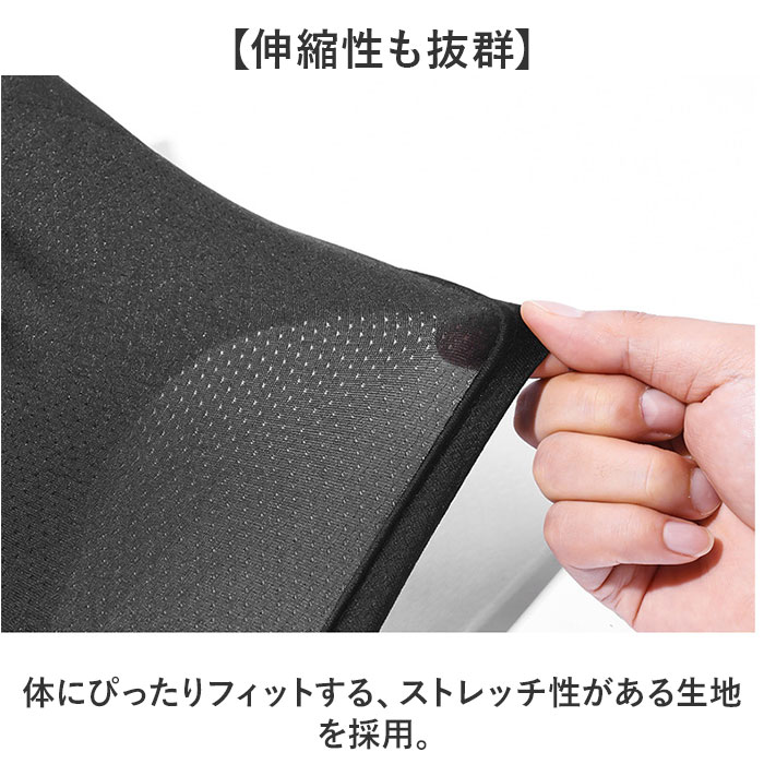 サイクルパンツ メンズ 通販 サイクリングパンツ インナーウエア 自転車 インナーパンツ レーサーパンツ ゲルパッド シリコン お尻 ショート丈 長時間走行 |  | 05