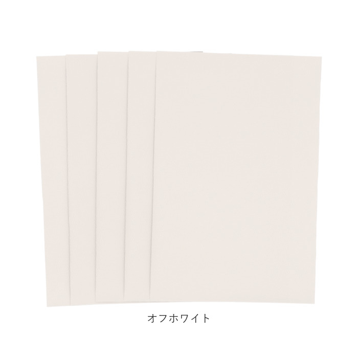 貼るレザー 補修シート 補修シート貼るレザー レザーシール 20x30cm 5枚入り 5枚セット フェイクレザー 革 補修 補修布 耐久性 伸縮性｜backyard-1｜24