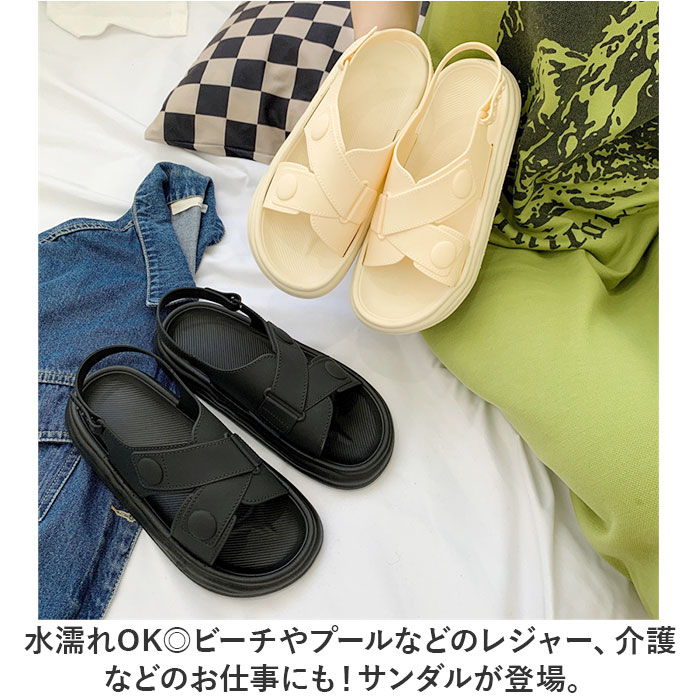 靴/バッグ 靴 サンダル Parade サンダル レディース 歩きやすい 厚底 黒 白 ブラック ホワイト