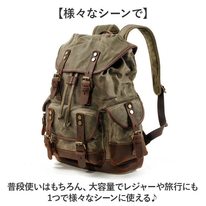 BACKYARD FAMILY（バックヤードファミリー） リュックサック 帆布 大