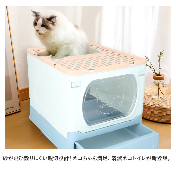 猫 猫用 トイレ カバー トイレ容器 トイレ本体 猫トイレ 猫用トイレ容器 ネコトイレ トイレボックス ペットトイレ トイレタリー 折り畳み｜backyard-1｜05