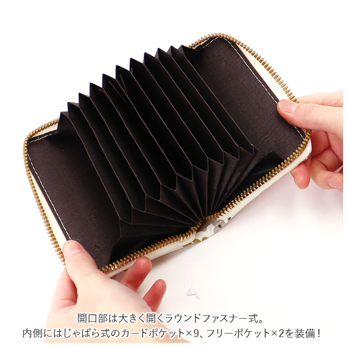 カードケース 通販カードケース 財布 クレジッ...の詳細画像5