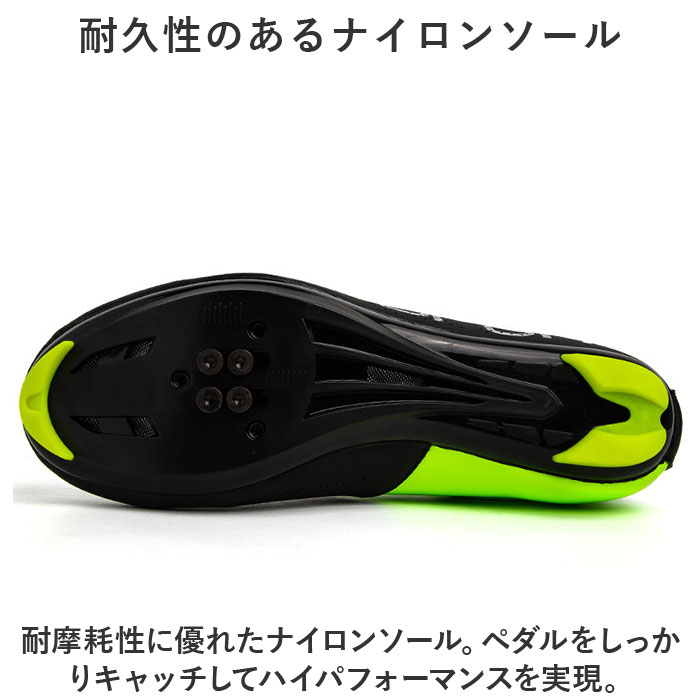 サイクルシューズ サイクリングシューズ 通販 ...の詳細画像3