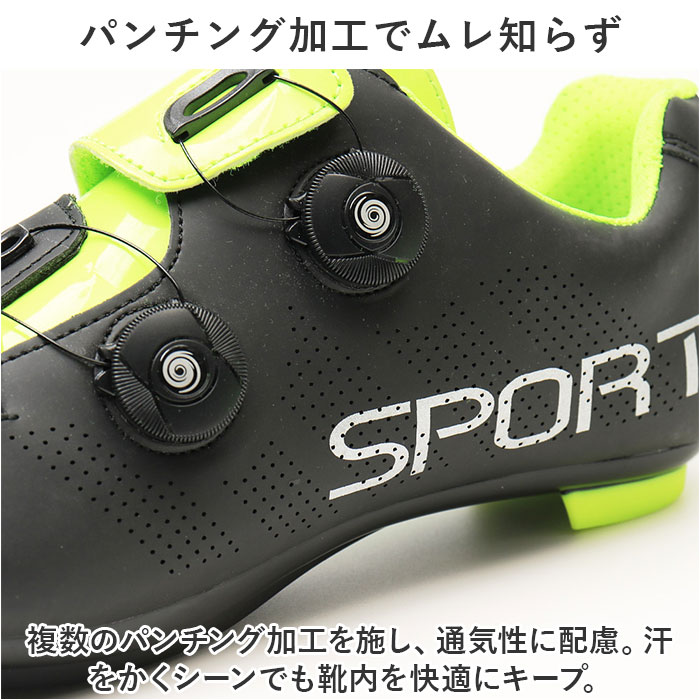 サイクルシューズ サイクリングシューズ 通販 ...の詳細画像5