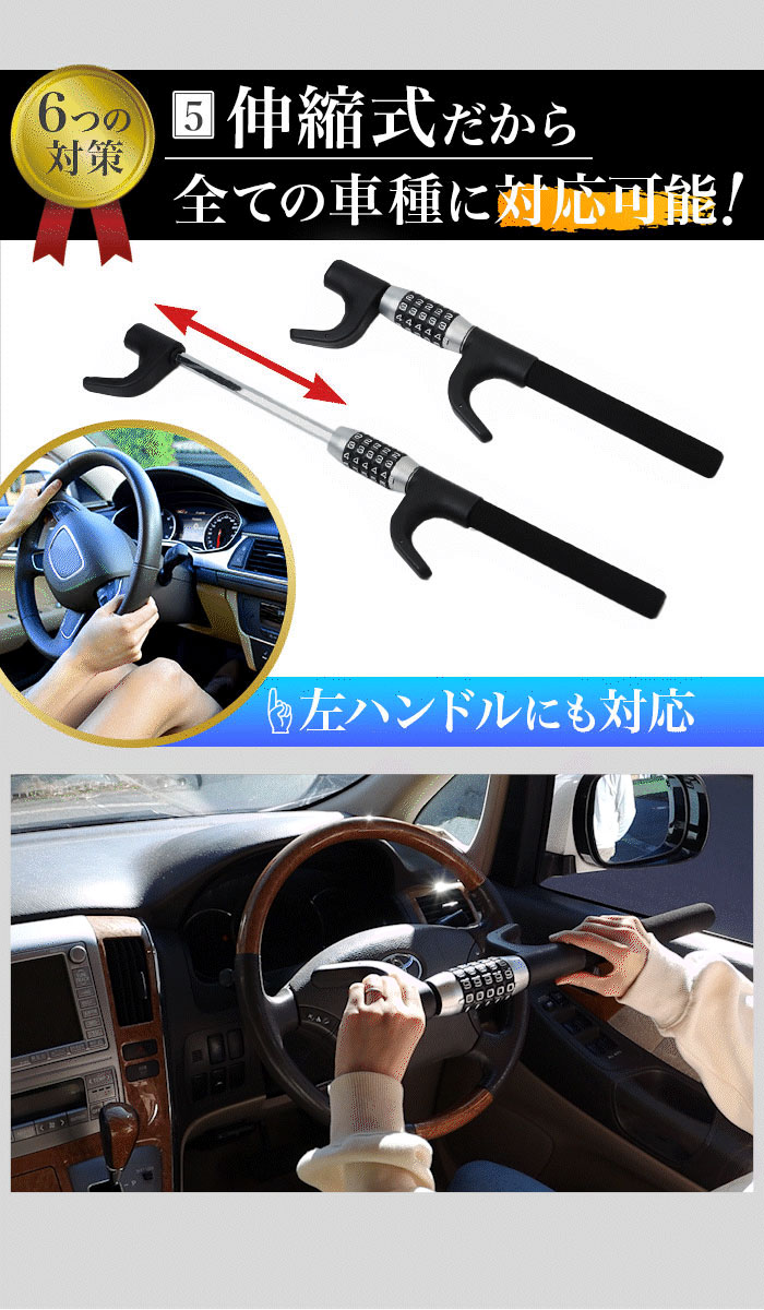 車ハンドル　ステアリング　最終値引ですよろしくお願いします。 ハンドルカバー D型 セレナ Sサイズ ステアリングカバー D