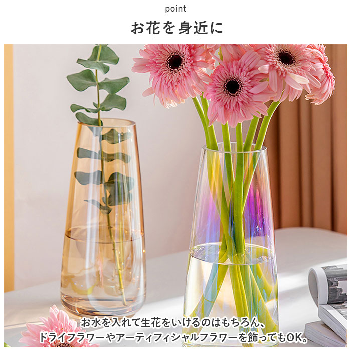 一輪挿し かわいい 花瓶 フラワーベース ユニーク 生け花 ガラス ピンク  E