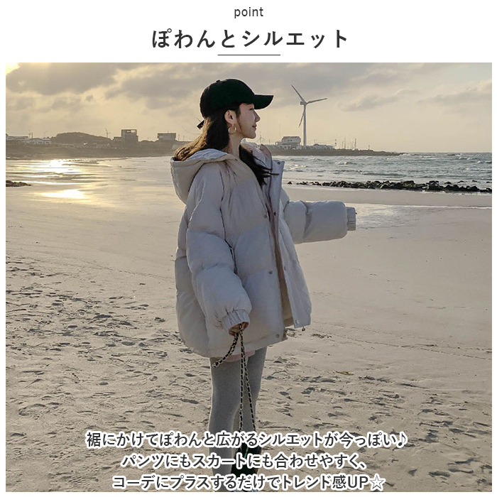 BACKYARD FAMILY（バックヤードファミリー） 中綿ジャケット