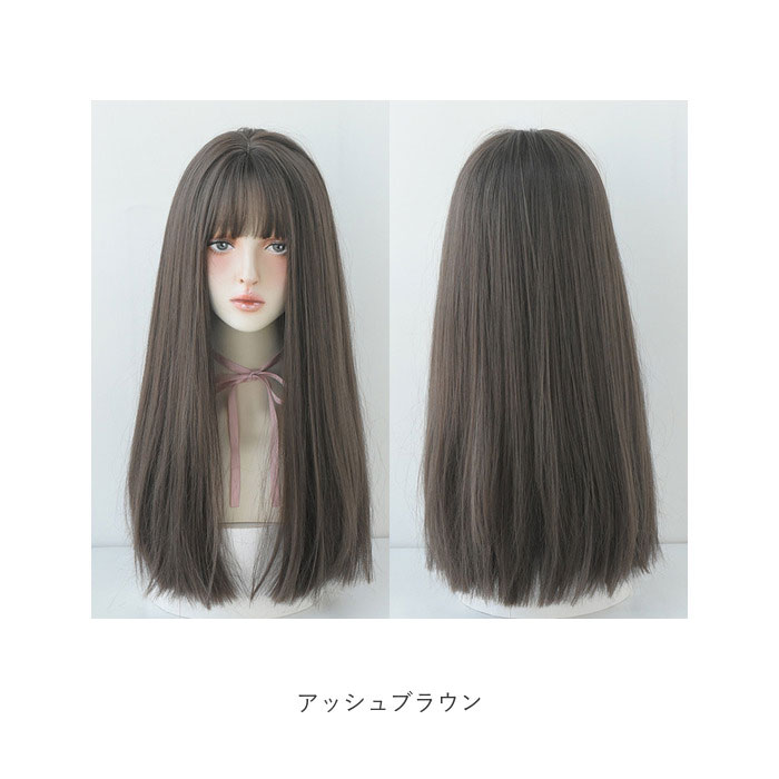 ウィッグ 通販ウィッグ ロング ストレート ウイッグ ロングヘア かつら