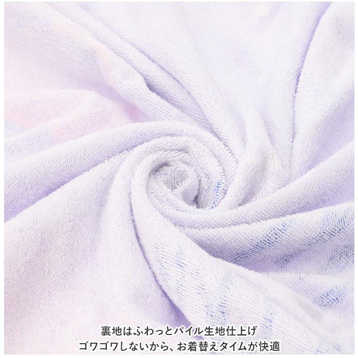 ラップタオル 通販ラップタオル キッズ 巻きタオル 子供 子ども 男の子 女の子 80cm 80 マキタオル プールタオル かわいい 着替え スイミング 小学生 タオル お | ブランド登録なし | 15