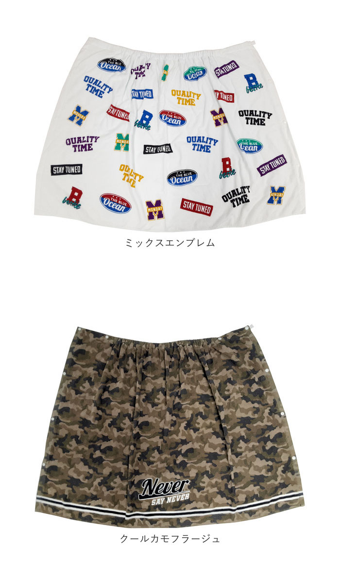 ラップタオル 通販ラップタオル キッズ 巻きタオル 子供 子ども 男の子 女の子 80cm 80 マキタオル プールタオル かわいい 着替え スイミング 小学生 タオル お | ブランド登録なし | 19