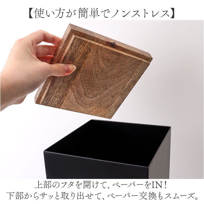 トイレ 収納 コンパクト 通販 トイレットペー...の詳細画像3