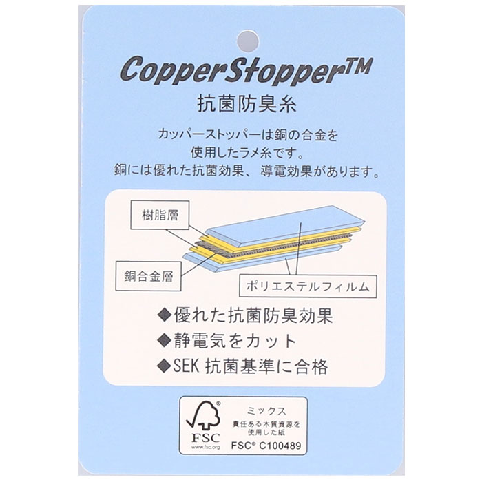 フェイスタオル 今治 通販 スマートフェイスタオル 今治タオル ドラム式 洗濯機対応 ダブルスター プレッソ ポワン小粒 高吸水 保水 今治産 抗菌 防臭 | W STARシリーズ | 09
