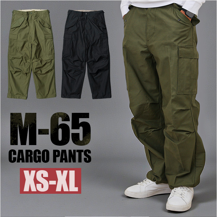 サイズS-R！74年製 M-65カーゴパンツ フィールドパンツUS ARMY実物 S-R】U.S.Army M-65 Field Trousers 