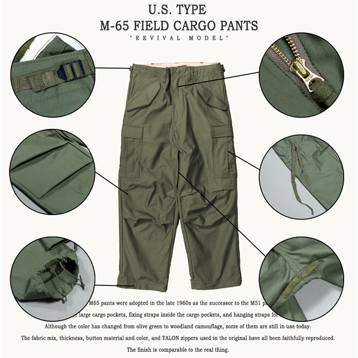 アメリカ軍 パンツ M-65 復刻版 通販 軍パン フィールドパンツ カーゴパンツ 新品 PP062YN us army ミリタリーパンツ メンズパンツ カーゴ USタイプ 復刻 | BACKYARD FAMILY | 18