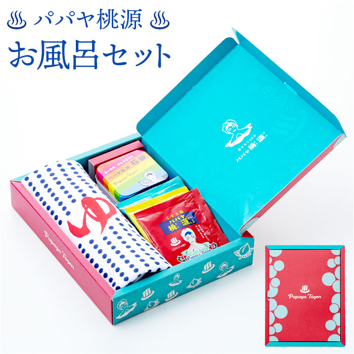 pp ʔ̃pp CZbg  Mtg Ό  ^I v`Mtg 蕨 p ܏Fi ii ̓ ̓ j hV̓