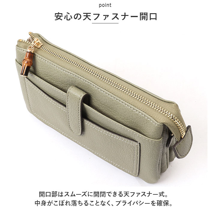 お財布ショルダー レディース 通販 ピソラロ pisoraro ピソラロ財布 ウォレットバッグ スマホショルダーバッグ お財布ポシェット お財布ポーチ |  | 18