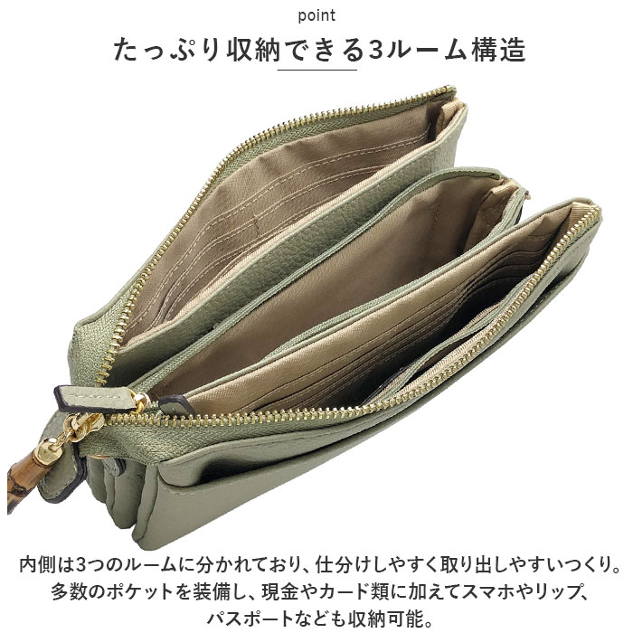 お財布ショルダー レディース 通販 ピソラロ pisoraro ピソラロ財布 ウォレットバッグ スマホショルダーバッグ お財布ポシェット お財布ポーチ |  | 19