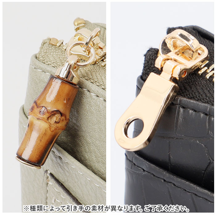 お財布ショルダー レディース 通販 ピソラロ pisoraro ピソラロ財布 ウォレットバッグ スマホショルダーバッグ お財布ポシェット お財布ポーチ |  | 23