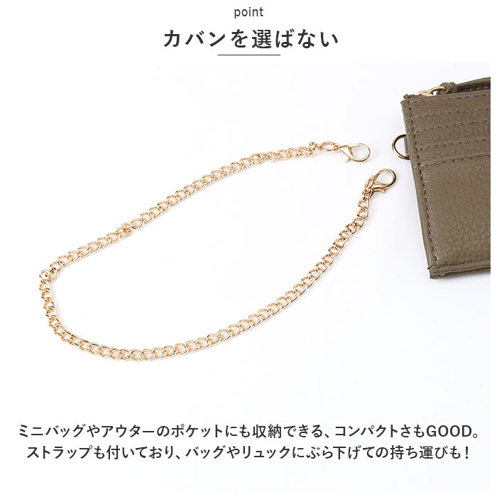 フラグメントケース レディース 通販 ピソラロ pisoraro ピソラロ財布 カードケース l字 ミニ財布 小銭入れ コンパクトウォレット 財布 コインケース |  | 17