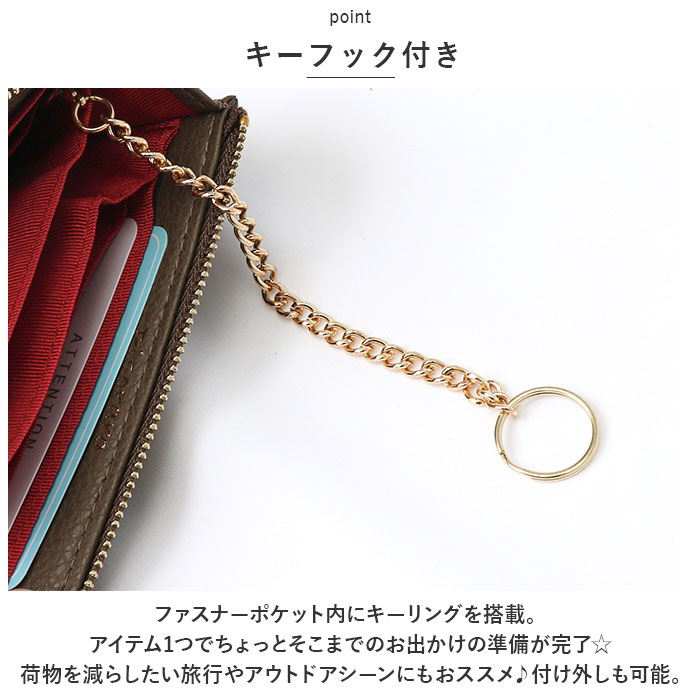 フラグメントケース レディース 通販 ピソラロ pisoraro ピソラロ財布 カードケース l字 ミニ財布 小銭入れ コンパクトウォレット 財布 コインケース |  | 15