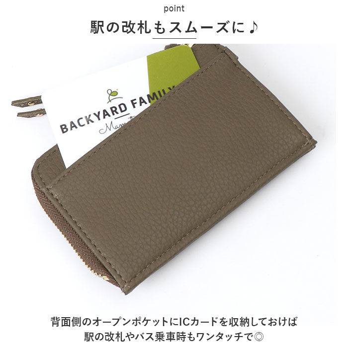 フラグメントケース レディース 通販 ピソラロ pisoraro ピソラロ財布 カードケース l字 ミニ財布 小銭入れ コンパクトウォレット 財布 コインケース |  | 16