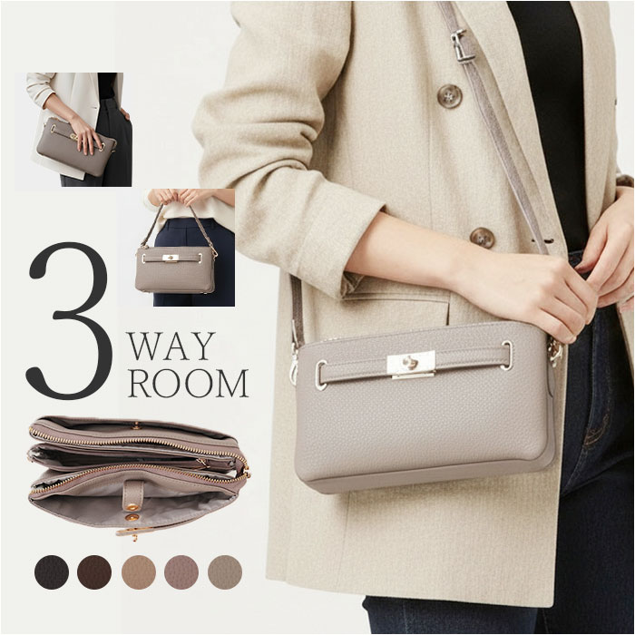 ピソラロ お財布ショルダー PR255 通販 pisoraro お財布ポシェット ウォレットバッグ ウォレットショルダー ショルダーバッグ ショルダーバック ピソラロ | 