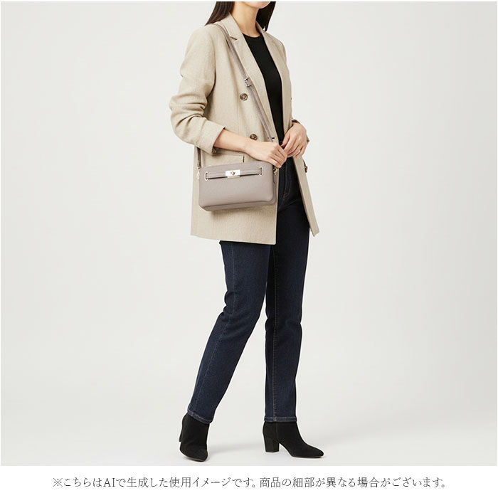 ピソラロ お財布ショルダー PR255 通販 pisoraro お財布ポシェット ウォレットバッグ ウォレットショルダー ショルダーバッグ ショルダーバック ピソラロ |  | 13