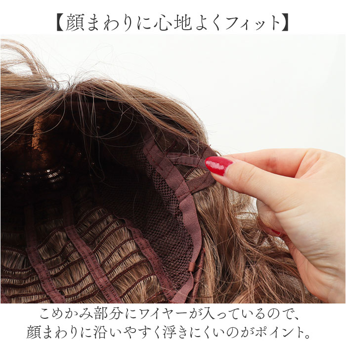 プリシラ フルウィッグ CTA-103 通販 prisila ウィッグ カラーウィッグ ウイッグ フルウイッグ かつら 女性 自然 カツラ 全頭かつら ボブ パーマ 耐熱 |  | 12