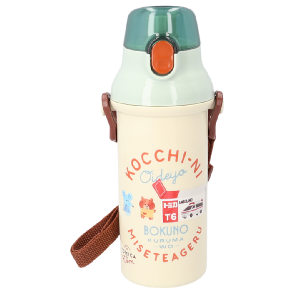 水筒 キャラクター キッズ 480ml 通販 直飲み 食洗機 かわいい