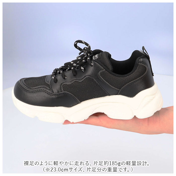 スニーカー ジュニア パーソンズ 通販 ジュニアスニーカー 運動靴 子供靴 子供くつ 靴 くつ 男の子 女の子 ひも靴 紐靴 小学生 ブランド PERSONS PSJ-031 | PERSON'S(ファッション) | 09