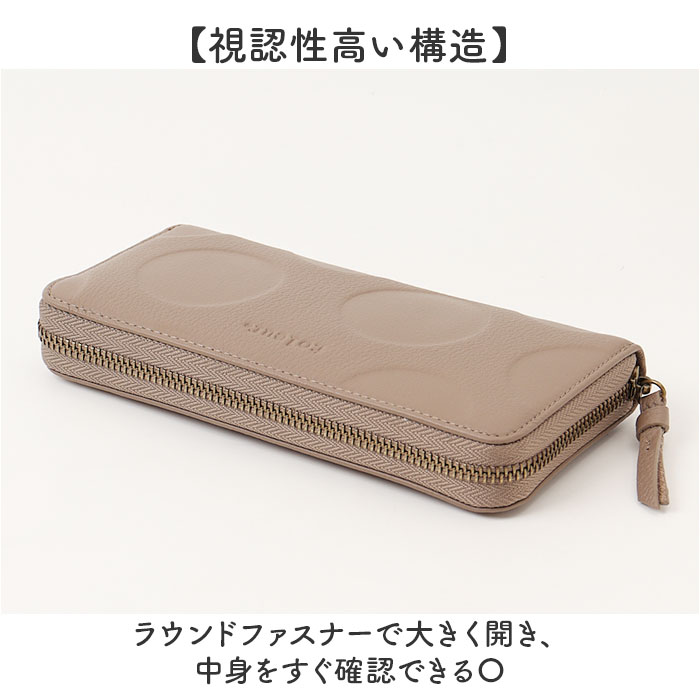 財布 toleur 財布 トーラ ドット 通販 長財布 ながさいふ 長サイフ ロングウォレット お財布 レディース 本革 レザー 牛革 ラウンドファスナー | toleur | 12