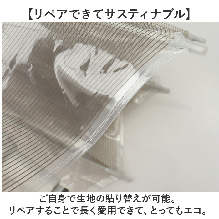 +tic プラスチック 傘 通販 ビニール傘 ビニール 長傘 雨傘 60cm 60センチ 透明傘 グラスファイバー レディース メンズ ビニ傘 かさ カサ おしゃれ | ＋TIC | 09