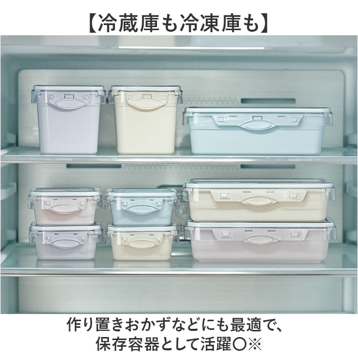 push&push ランチボックス 230ml 通販 弁当箱 お弁当箱 デザートケース フードコンテナ 保存容器 1段 一段 ワンプッシュ おしゃれ 本体のみ 電子レンジ対応 |  | 10