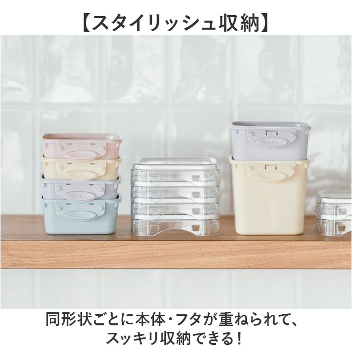 push&push ランチボックス 230ml 通販 弁当箱 お弁当箱 デザートケース フードコンテナ 保存容器 1段 一段 ワンプッシュ おしゃれ 本体のみ 電子レンジ対応 |  | 11