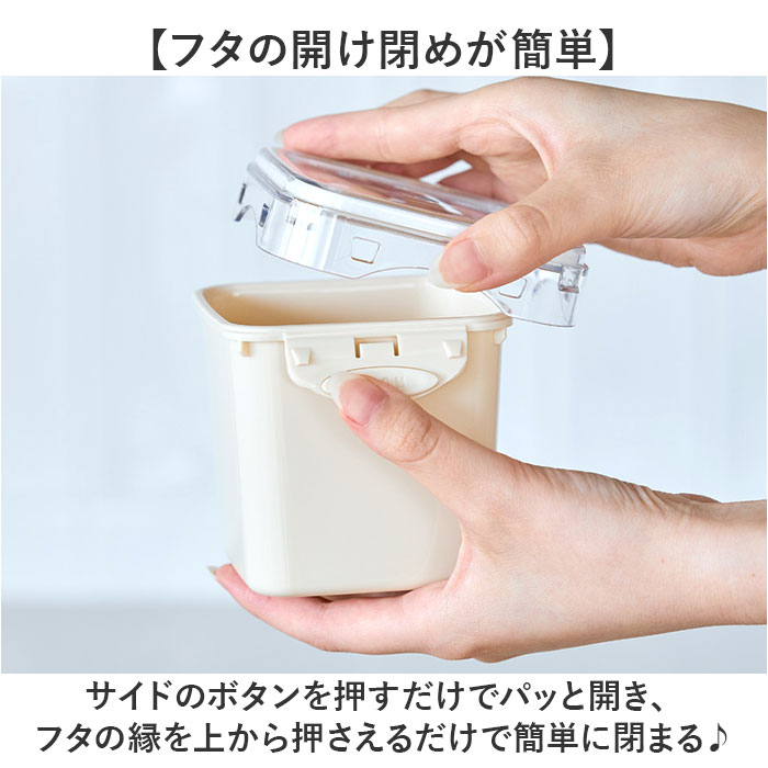 push&push ランチボックス 400ml 通販 弁当箱 お弁当箱 おかず入れ フードコンテナ 保存容器 1段 一段 ワンプッシュ おしゃれ 本体のみ 電子レンジ対応 |  | 06