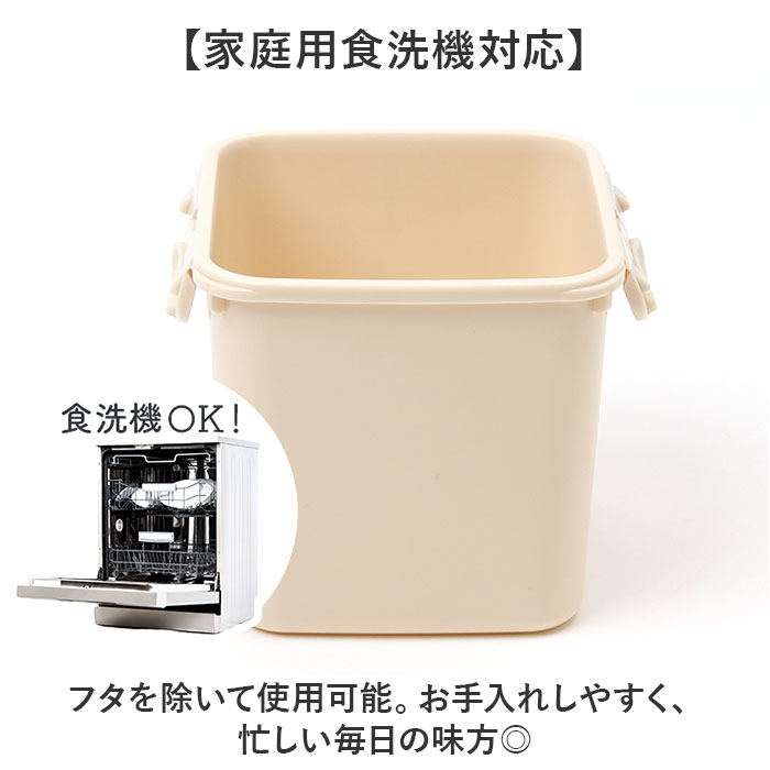 push&push ランチボックス 400ml 通販 弁当箱 お弁当箱 おかず入れ フードコンテナ 保存容器 1段 一段 ワンプッシュ おしゃれ 本体のみ 電子レンジ対応 |  | 10