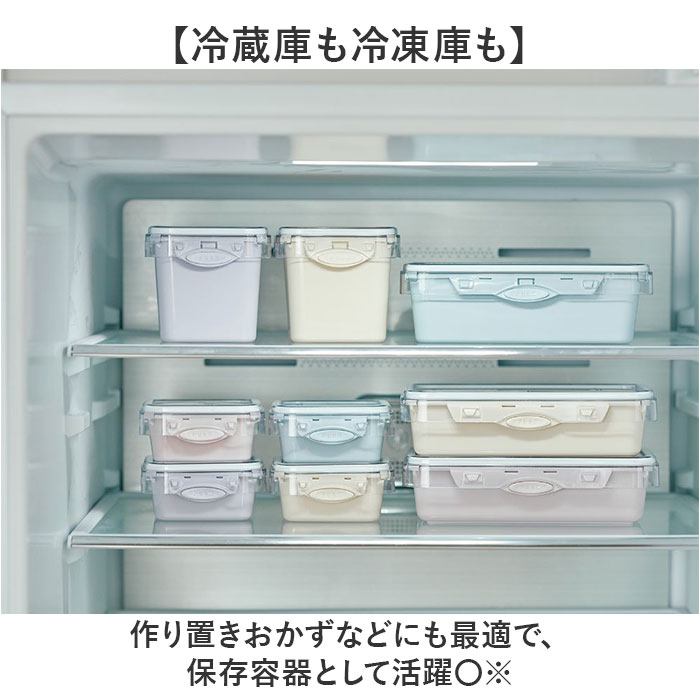 push&push ランチボックス 400ml 通販 弁当箱 お弁当箱 おかず入れ フードコンテナ 保存容器 1段 一段 ワンプッシュ おしゃれ 本体のみ 電子レンジ対応 |  | 11