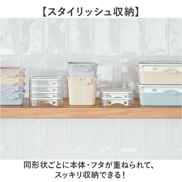 push&push ランチボックス 400ml 通販 弁当箱 お弁当箱 おかず入れ フードコンテナ 保存容器 1段 一段 ワンプッシュ おしゃれ 本体のみ 電子レンジ対応 |  | 12